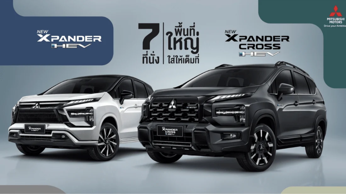 Mitsubishi Xpander HEV 2026 Debuts at Bangkok International Motor Show as Brand Accelerates Electrification Strategy in Southeast Asia