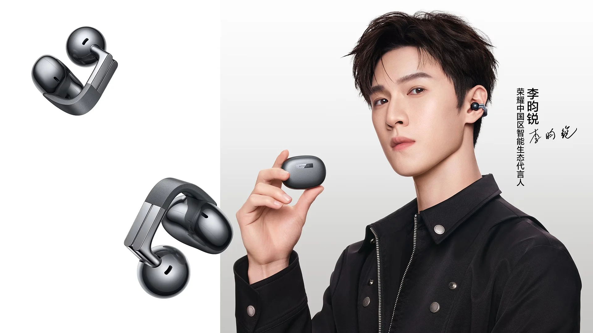 Honor Launches Innovative Open-Ear TWS Earbuds, the Clip-On Pro, Redefining Audio and AI Integration