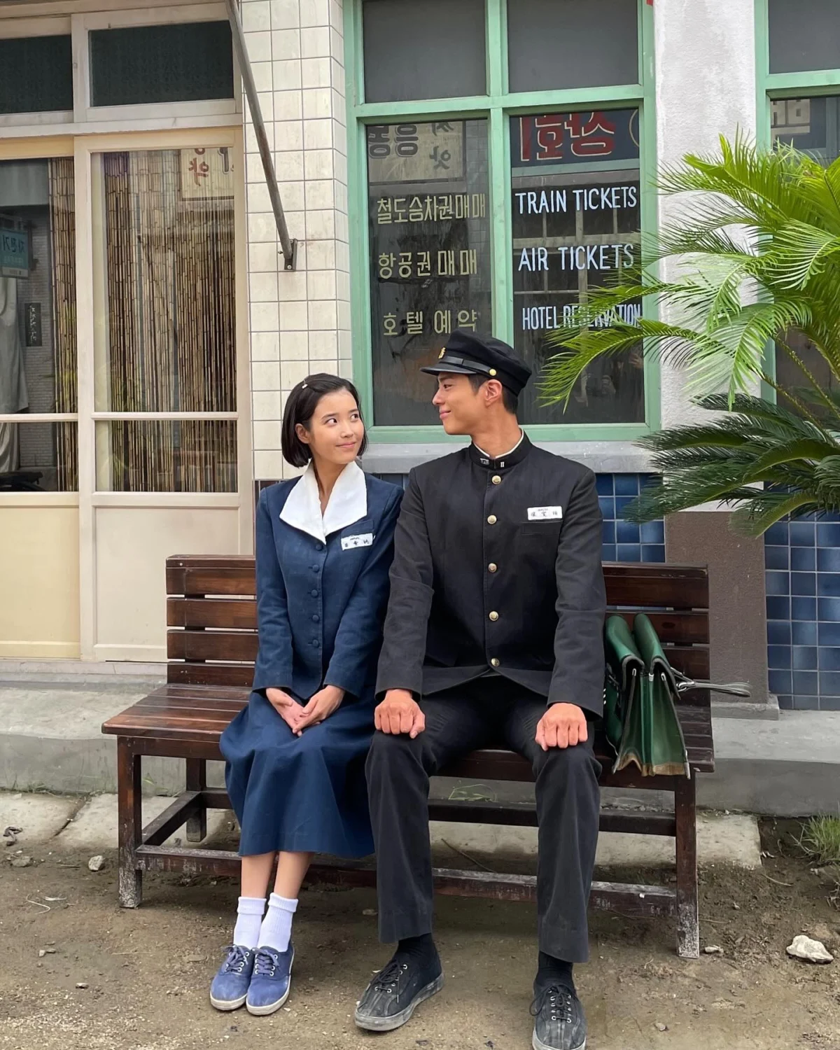 When Life Gives You Tangerines Sets New Standard for K-Drama Excellence with Stellar IMDb Rating