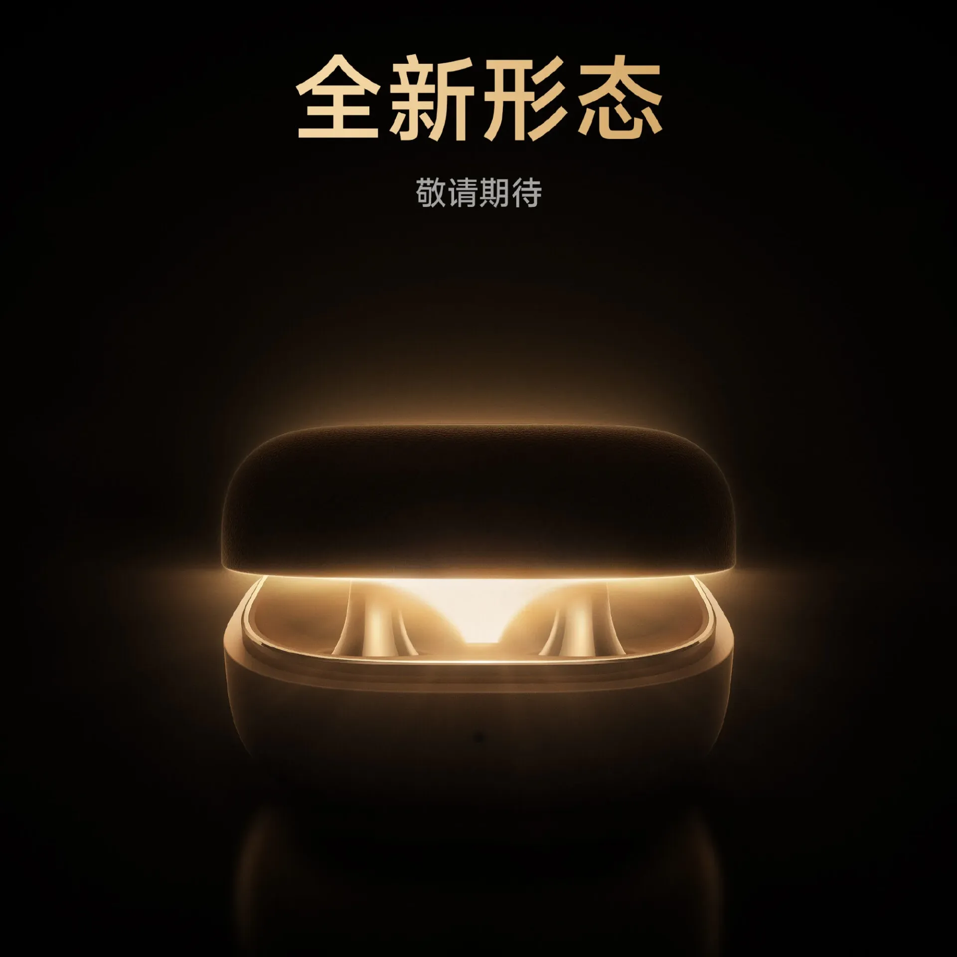 Xiaomi Unveils Anticipated Xiaomi 17 Max Alongside Innovative Smart Band 10 Pro and First-Ever Clip-On Open-Ear TWS Earbuds